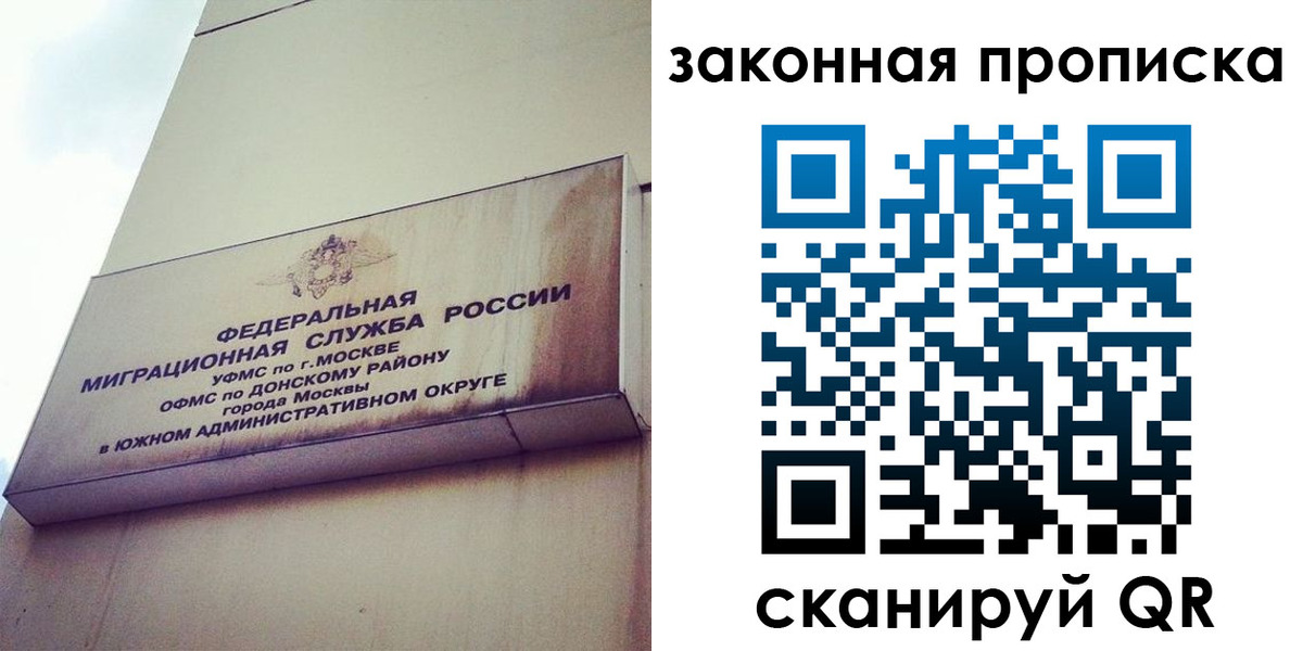форма 3 в Краснозаводске
